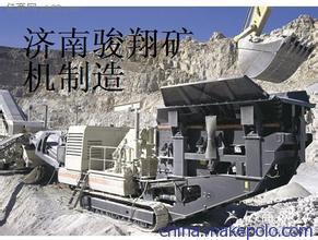 濟(jì)南駿翔礦山機(jī)械制造 專業(yè)供應(yīng)反擊式移動(dòng)破碎站與廠家圖片大全